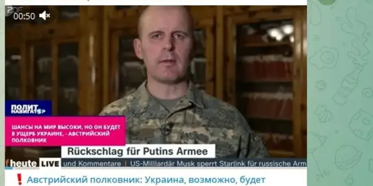 Разворот Зеленского: «Всё! Готовим план на 3 года войны». Помощница Буша: «Пора Путина раздавить» Разворот Зеленского: «Всё! Готовим план на 3 года войны». Помощница Буша: «Пора Путина раздавить»